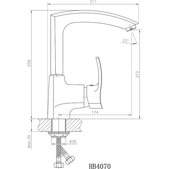 Смеситель для кухни Haiba HB4070 фото 3