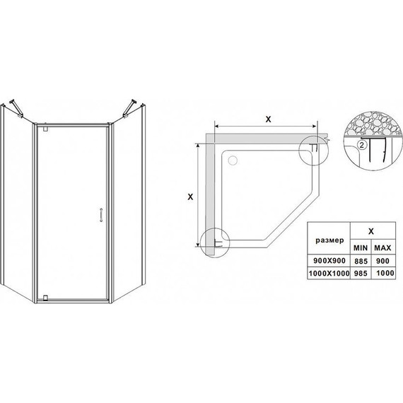 Душевое ограждение Azario Dallas AZ-112P 100х100 см CS00020414, хром/прозрачное - 6 Душевое ограждение Azario Dallas AZ-112P 100х100 см CS00020414, хром/прозрачное фото 6