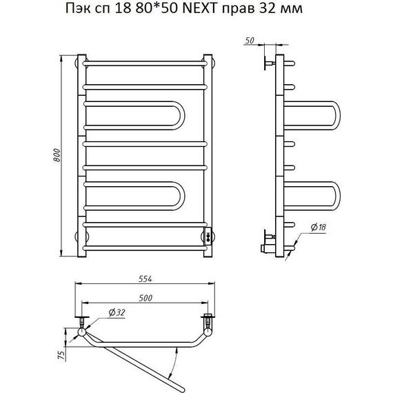 Полотенцесушитель электрический Тругор Пэк сп 18 500х800 мм R (возможность скрытого подключения) 00-00029337 - 6 Полотенцесушитель электрический Тругор Пэк сп 18 500х800 мм R (возможность скрытого подключения) 00-00029337 фото 6