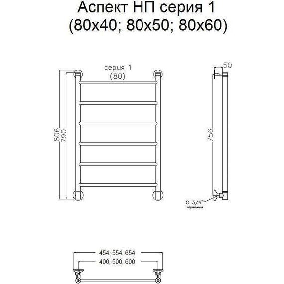 Полотенцесушитель водяной Тругор Аспект НК1 П6 400x800 мм 00-00021591 фото 4