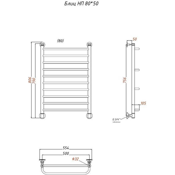 Полотенцесушитель водяной Тругор Блиц НК П10 500x800 мм 00-00021628 фото 5