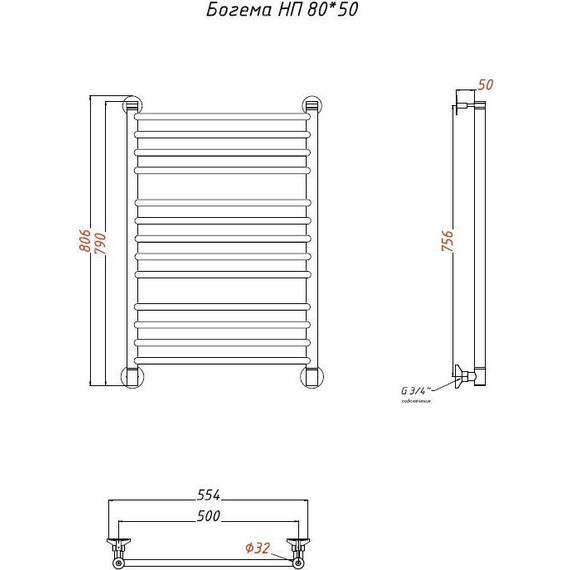 Полотенцесушитель водяной Тругор Богема НК П13 500x800 мм 00-00021630 фото 5