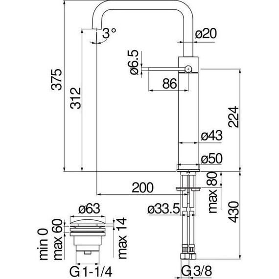 Смеситель для раковины высокий Nobili Velis VE125158/2FLP фото 2
