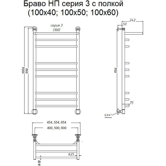 Полотенцесушитель водяной Тругор Браво НК3 с полкой П9 500x1000 мм 00-00021838 - 4 Полотенцесушитель водяной Тругор Браво НК3 с полкой П9 500x1000 мм 00-00021838 фото 4
