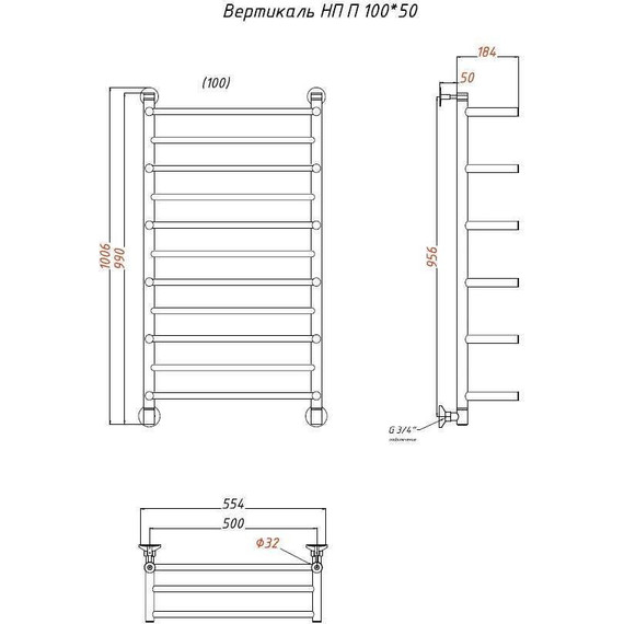 Полотенцесушитель водяной Тругор Вертикаль НК с полкой П11 500x1000 мм 00-00021854 фото 4
