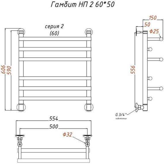 Полотенцесушитель водяной Тругор Гамбит НК2 П6 500x600 мм 00-00021689 фото 4