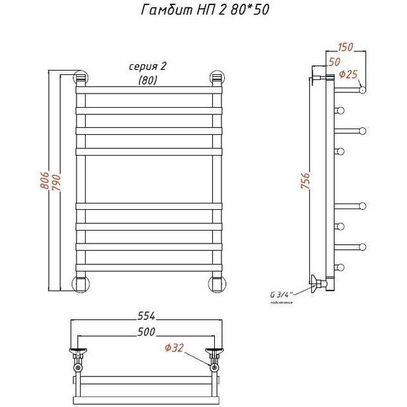 Полотенцесушитель водяной Тругор Гамбит НК2 П8 500x800 мм фото 7