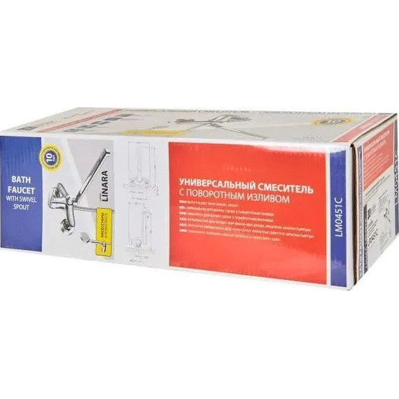 Смеситель для ванны Lemark Linara LM0451C фото 4