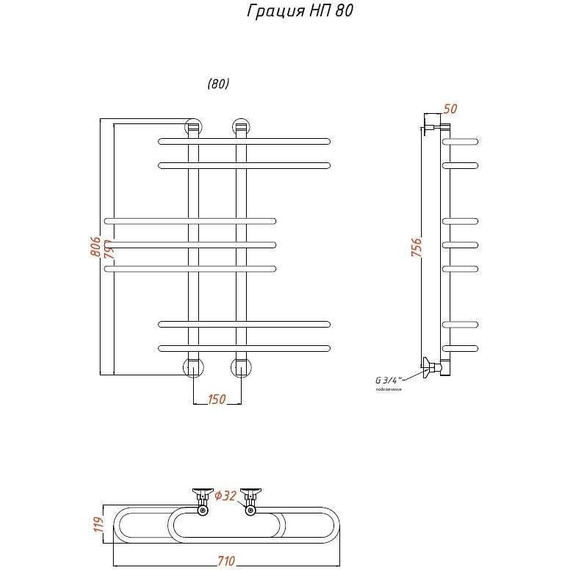 Полотенцесушитель водяной Тругор Грация НК П7 150x800 мм 00-00021691 фото 5