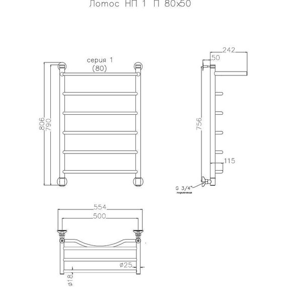 Полотенцесушитель водяной Тругор Идеал НК1 с полкой П6 500x800 мм 00-00021867 - 7 Полотенцесушитель водяной Тругор Идеал НК1 с полкой П6 500x800 мм 00-00021867 фото 7