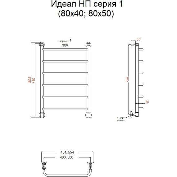 Полотенцесушитель водяной Тругор Идеал НК1 П6 400x800 мм 00-00021708 фото 5