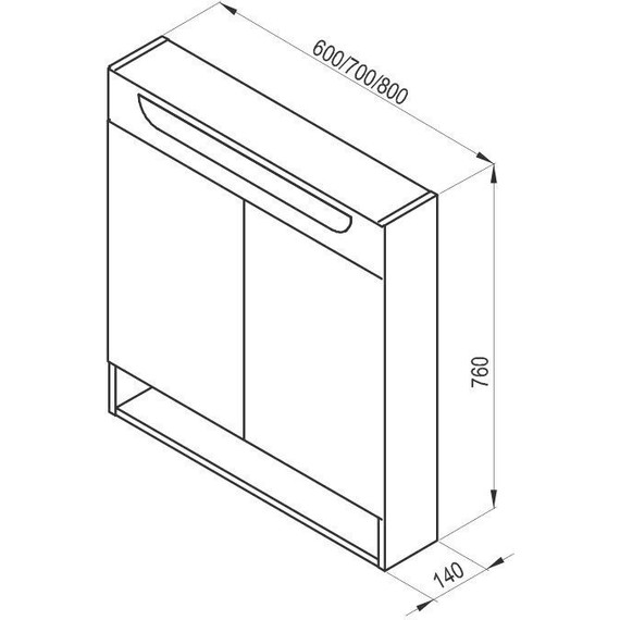 Зеркало-шкаф Ravak Classic II 70 см X000001470, белый фото 7