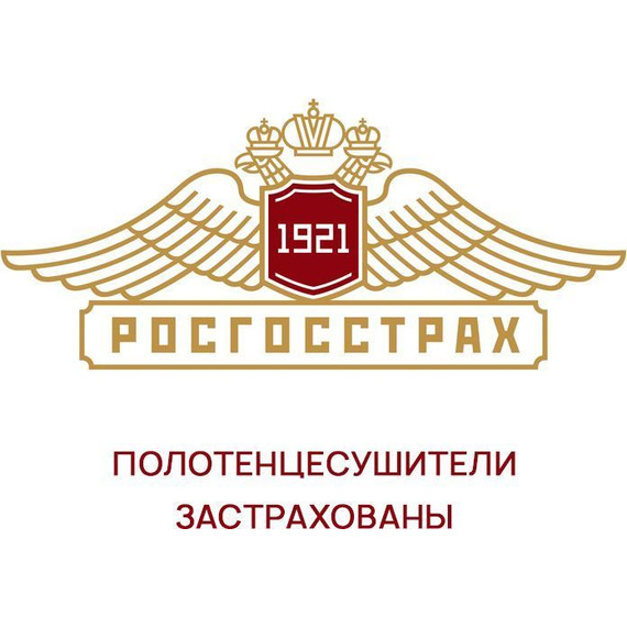 Полотенцесушитель электрический Тругор Пэк сп 6 П4 500х600 мм (возможность скрытого подключения) 00-00031617 - 10 Полотенцесушитель электрический Тругор Пэк сп 6 П4 500х600 мм (возможность скрытого подключения) 00-00031617 фото 10
