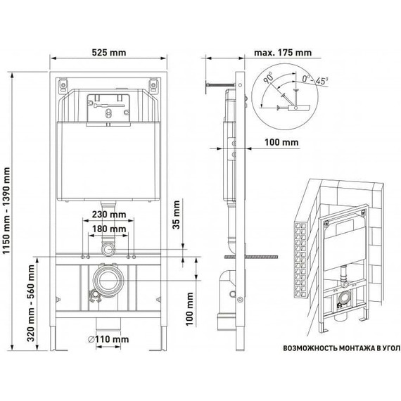 Инсталляция Berges Wasserhaus Novum с подвесным унитазом Gamma 042419 фото 8