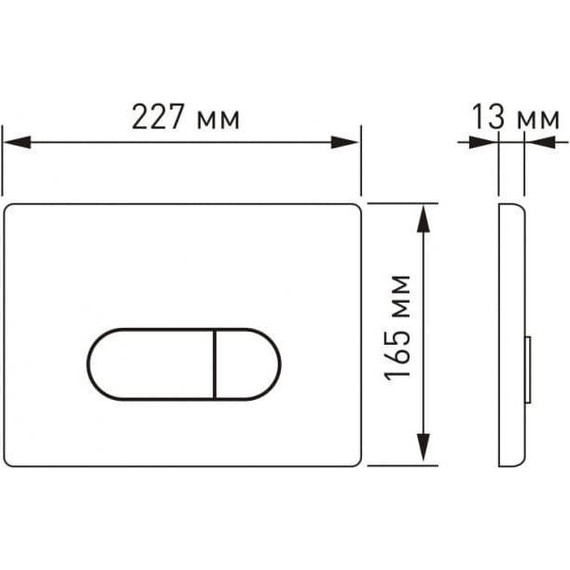 Инсталляция Berges Wasserhaus Novum с подвесным унитазом Gamma 042419 фото 10