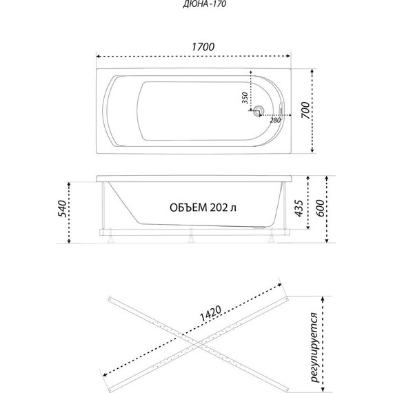 Ванна акриловая Тритон Дюна 170х70 см с каркасом, Размер - мм: 1700х700 - 7 Ванна акриловая Тритон Дюна 170х70 см с каркасом, Размер - мм: 1700х700 фото 7