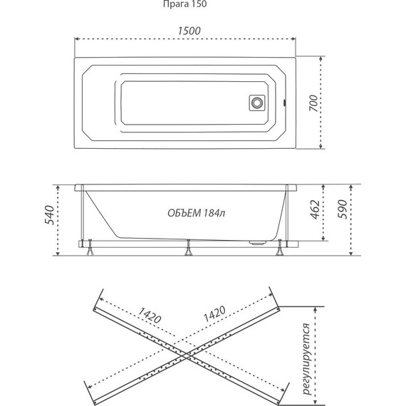 Ванна акриловая Тритон Прага 150x70 см с каркасом, Размер - мм: 1500х700 фото 8