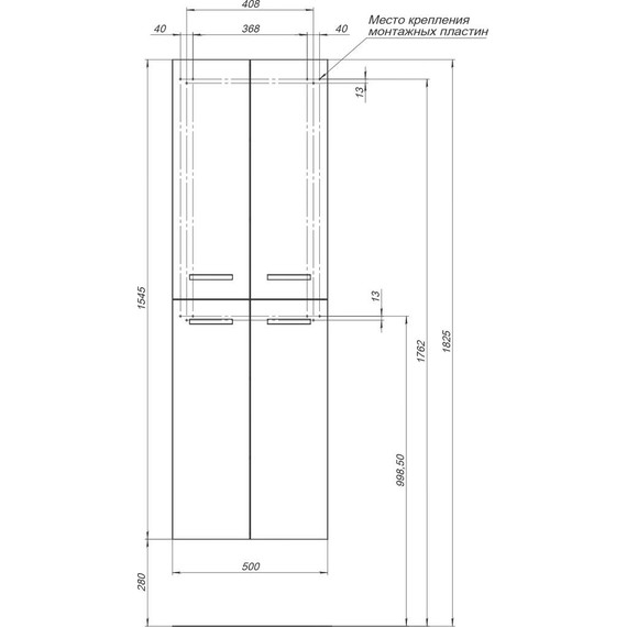 Пенал подвесной Dreja 50 см 77.0302D, дуб кантри - 11 Пенал подвесной Dreja 50 см 77.0302D, дуб кантри фото 11