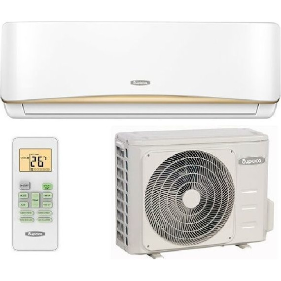 Сплит-система Бирюса Aurora B-30APR/APQ - 2 Сплит-система Бирюса Aurora B-30APR/APQ фото 2