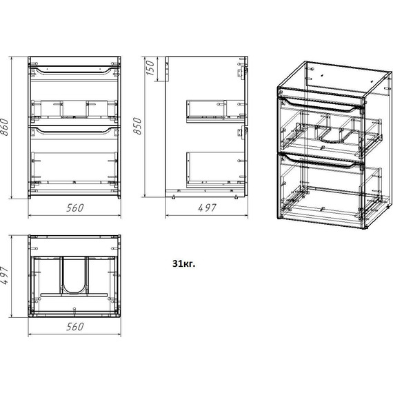 Тумба напольная с раковиной-столешницей Azario Magenta 120 см L CS00078395 фото 3