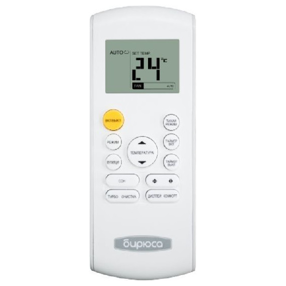 Сплит-система Бирюса Safari Inverter B-09SIR/SIQ фото 4