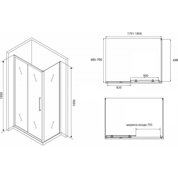 Душевое ограждение Abber Schwarzer Diamant 180х70 см AG30180BH-S70B, черный/прозрачное фото 5