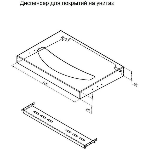 Диспенсер для покрытий на унитаз антивандальный Тругор ПУ - 2 Диспенсер для покрытий на унитаз антивандальный Тругор ПУ фото 2