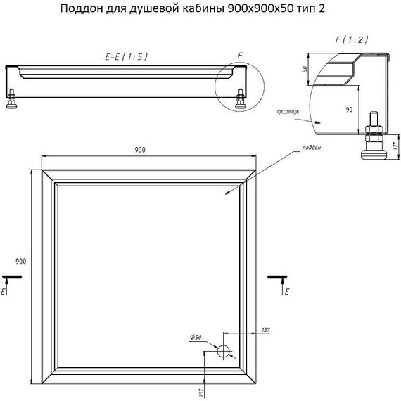 Поддон антивандальный Тругор ПДДК2 90x90 см фото 7