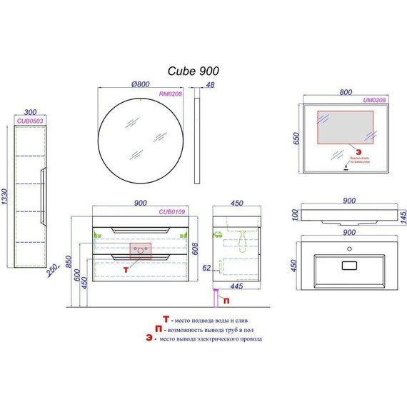 Тумба подвесная с раковиной Aqwella Cube 90 см CUB0109GR, серый, Цвет фасада: серый фото 13