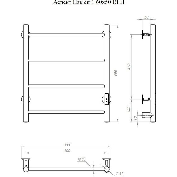 Полотенцесушитель электрический Тругор Пэк сп 1 ВГП П4 500х600 мм, белый (возможность скрытого подключения) 00-00036151 - 4 Полотенцесушитель электрический Тругор Пэк сп 1 ВГП П4 500х600 мм, белый (возможность скрытого подключения) 00-00036151 фото 4