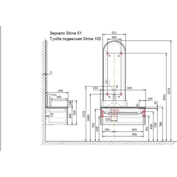 Зеркало Jorno Shine 51 см Shi.02.51/A, антрацит фото 7