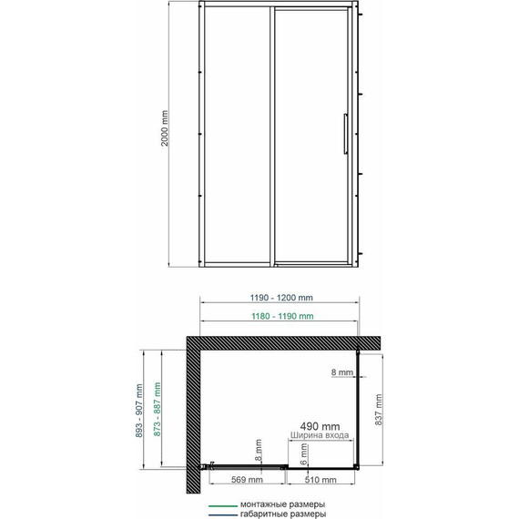 Душевое ограждение WasserKraft Lopau 120x90 см 32S07L, хром/прозрачное фото 5