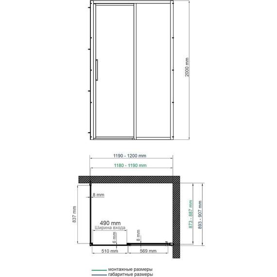 Душевое ограждение WasserKraft Lopau 120x90 см 32S07R, хром/прозрачное фото 5
