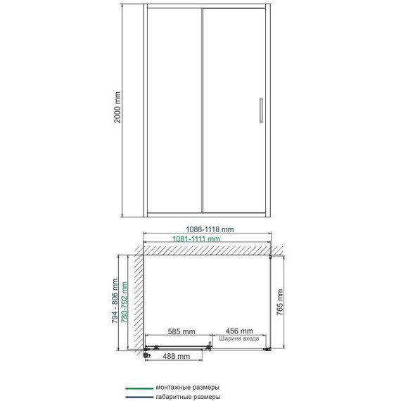 Душевое ограждение WasserKraft Main 110х80 см 41S14, хром/прозрачное фото 6