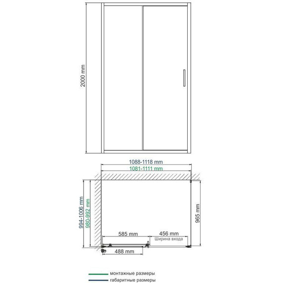 Душевое ограждение WasserKraft Main 110х100 см 41S16, хром/прозрачное - 6 Душевое ограждение WasserKraft Main 110х100 см 41S16, хром/прозрачное фото 6