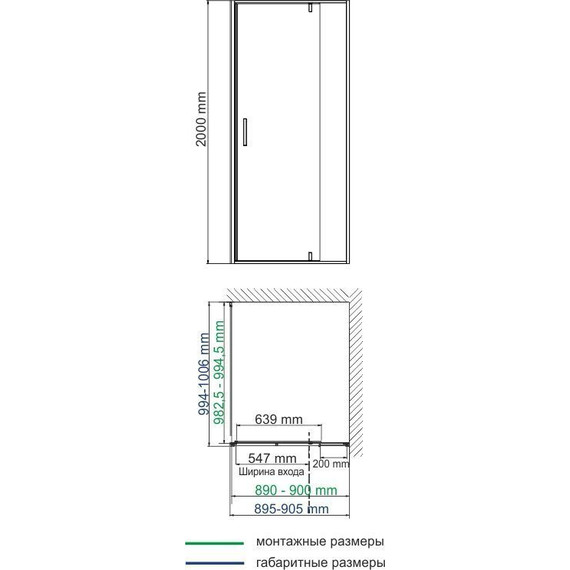 Душевое ограждение WasserKraft Aisch 90x100 см 55P18, золото/прозрачное фото 3