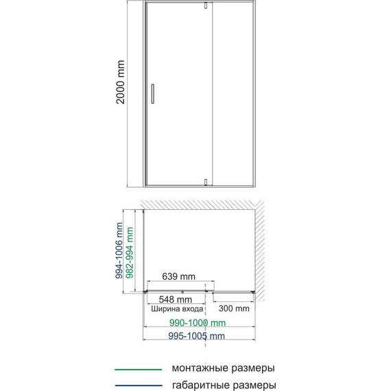 Душевое ограждение WasserKraft Aisch 100x100 см 55P19, золото/прозрачное фото 3