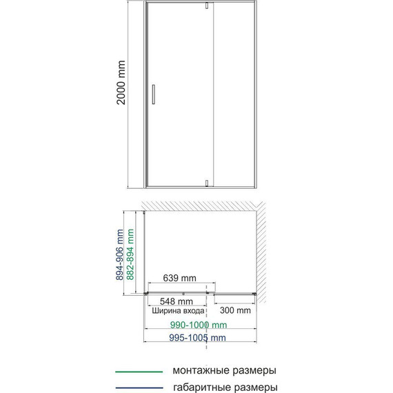 Душевое ограждение WasserKraft Aisch 100x90 см 55P22, золото/прозрачное фото 3