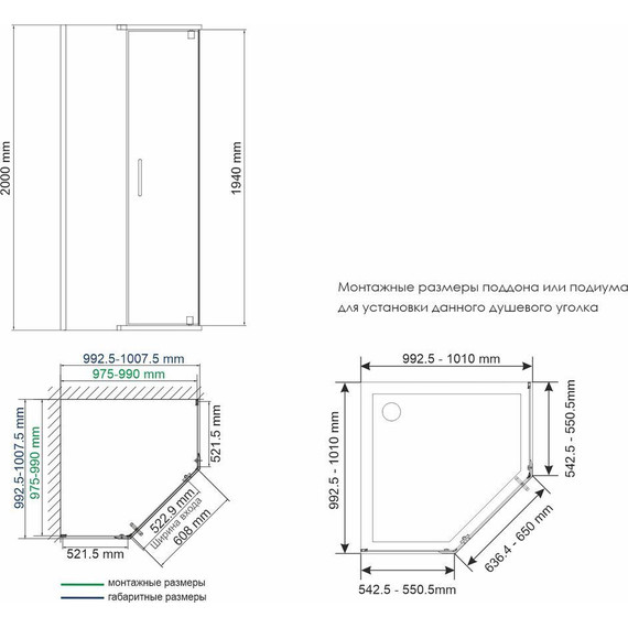 Душевое ограждение WasserKraft Wiese 100x100 см 84P38, чёрный/прозрачное фото 5