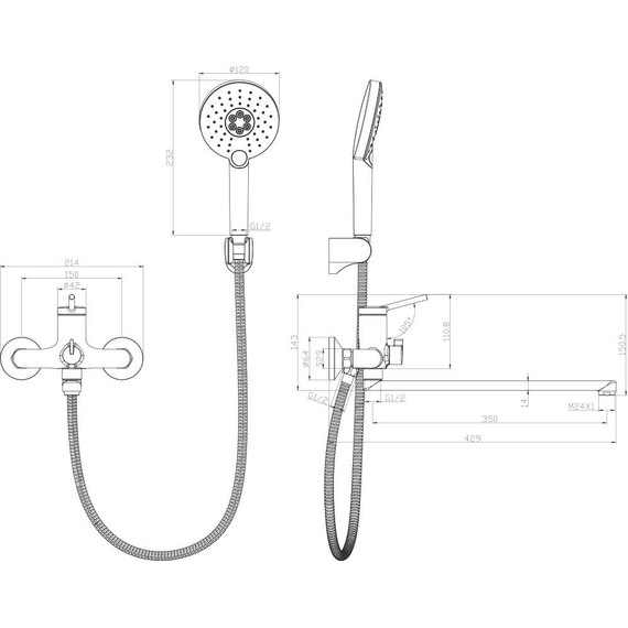 Смеситель для ванны Lemark Minima LM3851C - 5 Смеситель для ванны Lemark Minima LM3851C фото 5