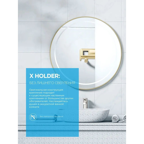 Бойлер электрический Midea MWH-5020-FED на 50 л. с Wi-Fi 4627121258224 - 8 Бойлер электрический Midea MWH-5020-FED на 50 л. с Wi-Fi 4627121258224 фото 8