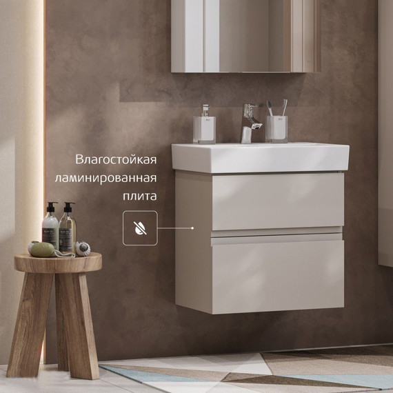 Тумба подвесная с раковиной Roca Oleta 80 см A857640515, капучино - 7 Тумба подвесная с раковиной Roca Oleta 80 см A857640515, капучино фото 7