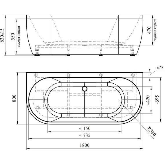 Ванна акриловая Радомир Вальс Макси 180x80 см, монолитная со сливом переливом Вальс фото 5