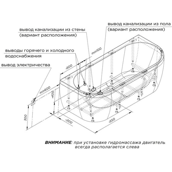 Ванна акриловая Радомир Вальс Макси 180x80 см, монолитная со сливом переливом Вальс фото 6
