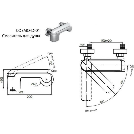Смеситель для душа Cezares COSMO-D-01 фото 2