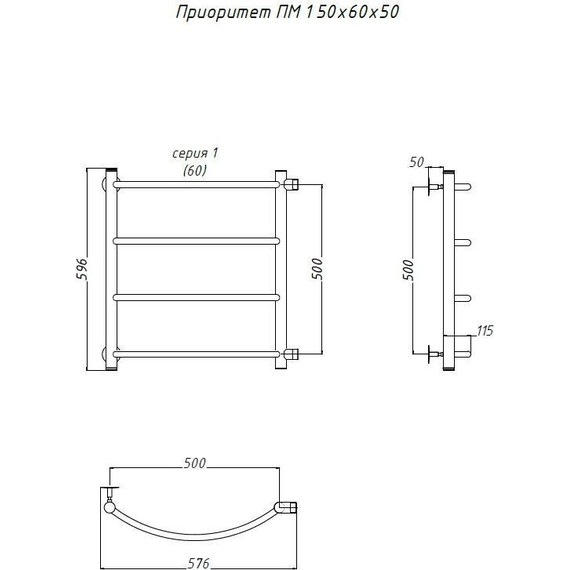 Полотенцесушитель водяной Тругор Приоритет ПМ1 с боковым подводом П4 500x600 мм (м/о 500 мм) 00-00016087 фото 4
