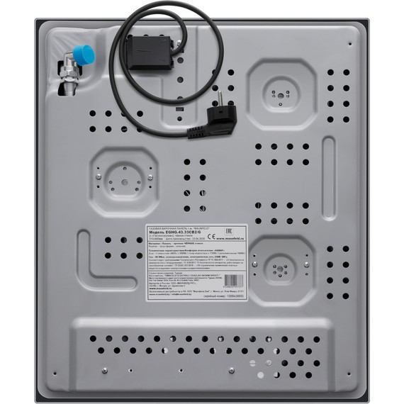 Газовая варочная поверхность Maunfeld EGHG.43.33CB2/G - 3 Газовая варочная поверхность Maunfeld EGHG.43.33CB2/G фото 3