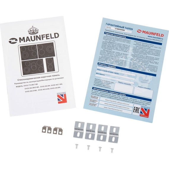 Электрическая варочная поверхность Maunfeld EVCE.594-BK - 7 Электрическая варочная поверхность Maunfeld EVCE.594-BK фото 7