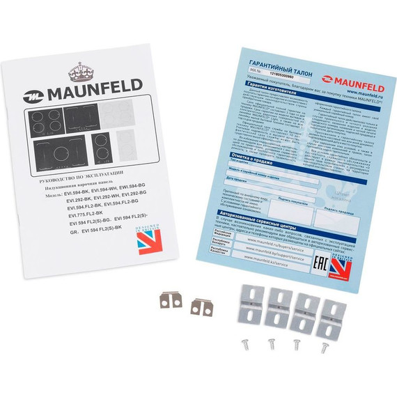 Индукционная варочная поверхность Maunfeld EVI.453-BG - 8 Индукционная варочная поверхность Maunfeld EVI.453-BG фото 8