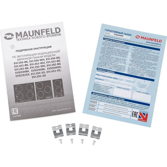 Индукционная варочная поверхность Maunfeld EVI.594-WH - 9 Индукционная варочная поверхность Maunfeld EVI.594-WH фото 9